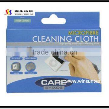 screen cleaning cloth