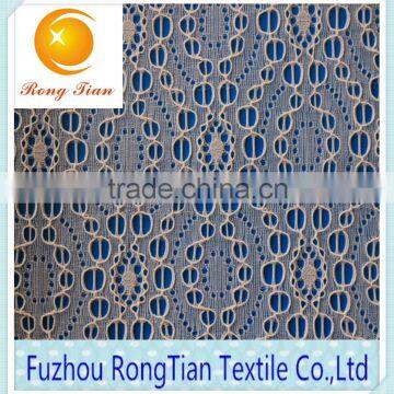 High quality cheap lace transparent gauze fabric for underwear