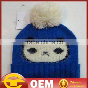 Animal pattern embroidery Knitting hat made in China OEM