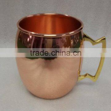 Copper Mule Mug