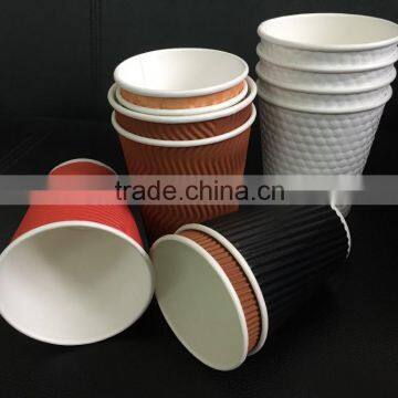 6oz ripple wall / double wall / single wall disposable coffee paper cup