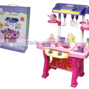 Wholesale Price Big Pretend kitchen Set Toys for Kids With CE Test