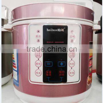 5L Electric Pressure Cooker with attractive Golden color (ZH-A507-B)