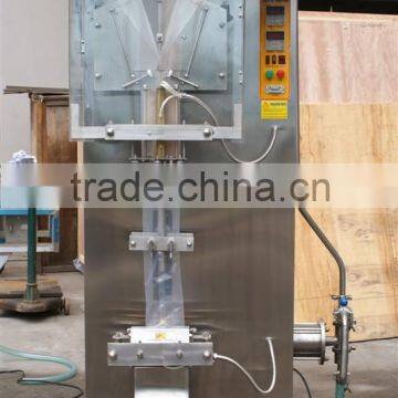 Automatic tube packing machine