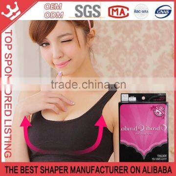 South Korea wave breast non steel ring sports vest W120-1B