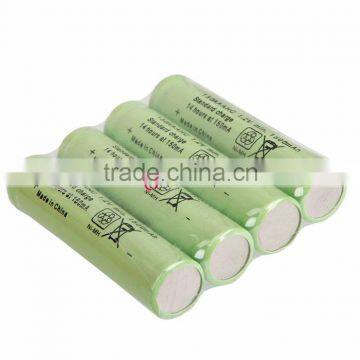 4Pcs 1.2V 1500mAh Ni-MH Rechargeable Battery photo-4