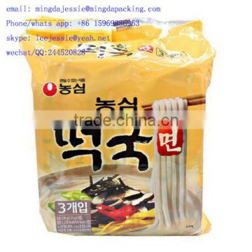 Food grade Customered requests Pharmaceutical grade Instant noodles plastic packaging