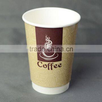 8 oz Paper Cup Soda Drink Paper Cup photo-3
