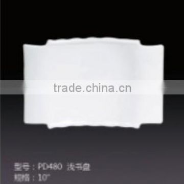 China characteristics_beneficial porcelain_beneficial shell porcelains