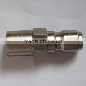 High Pressure Washer Part