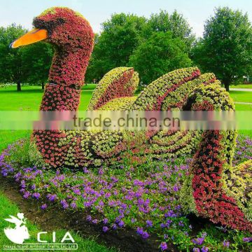 Fake grass animal topiary sculpture for garden ornament