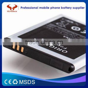 Original Capacity 1350mAh Mobile Phone Battery for Samsung S5830 Battery From GuangZho photo-3