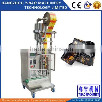 5ml Shampoo Sachet Packing Machine