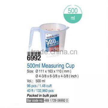 250 500 1000 ml Best mini PP plastic measuring cup for cooking with clear scale kitchenware tools measurement instrument