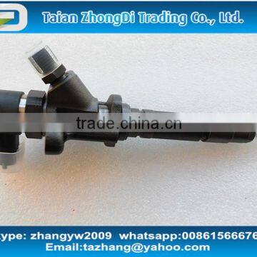 Original Common Rail Injector BOSCH 0445120048 photo-4