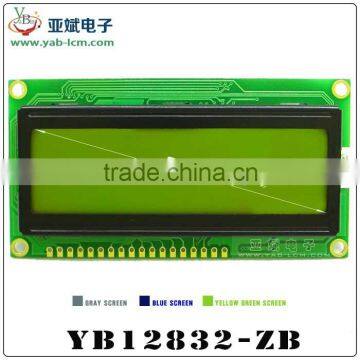 12832-ZB COB LCD manufacturing plant,