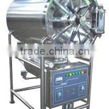 MCS-150/200/280/400 YDC Fully Stainless Steel Structure Horizontal Cylindrical Pressure Steam Sterilizer Autoclave