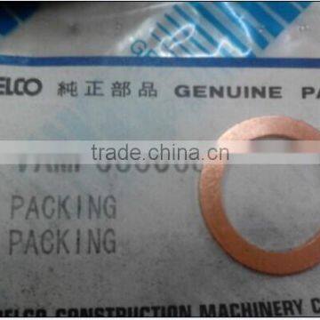 MITSUBISHI SK450-6 O-rings MF660068