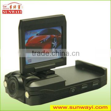 car detection equipment with night vision