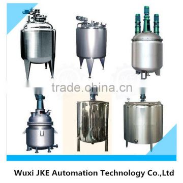 MT Stainless Steel Mixing Tank with Electric Agitator /Mixing Agitator