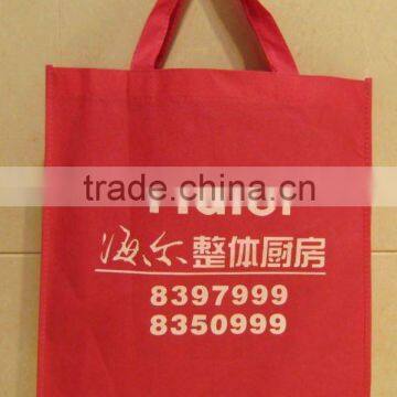 red non woven bag shop online