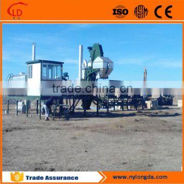 Asphalt Drum Mixing Plant