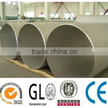 202 stainless steel welded pipe