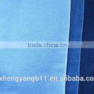 Fake knit denim fabric