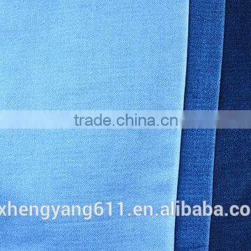 Fake Knit Denim Fabric