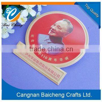 Hot Sale in 2016China Metal Tag/badge With Favourable Price