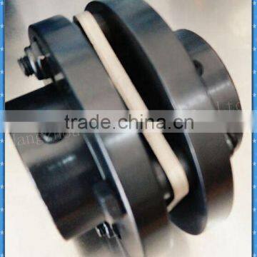 Flexible Transmission Rigid Shaft Disc Coupling photo-2