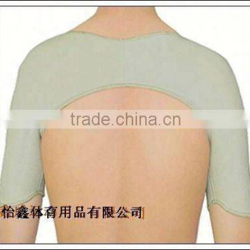 shoulder support