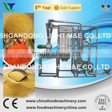 Automatic Electric Industrial Wheat Flour Grinding Equipment