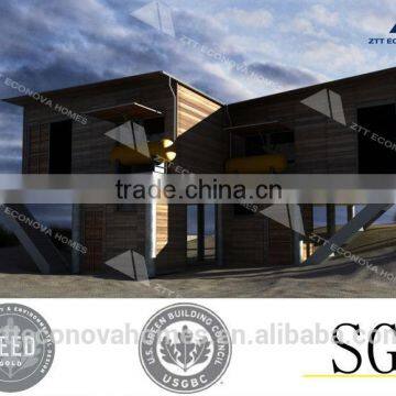 ZTT Movable Houses photo-3