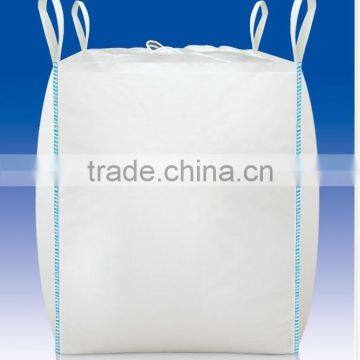 U Panel Bags photo-3