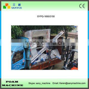 Adopt Delta Frequency Inverter Horizontal Sponge Cutting Machine