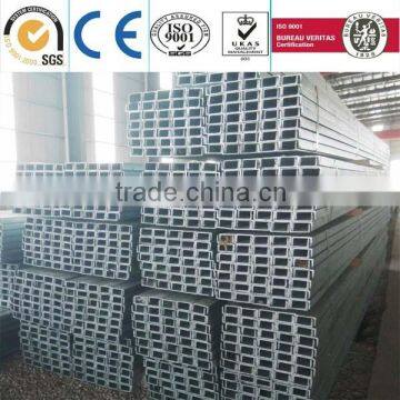 a36 galvanized structural steel section steel channel