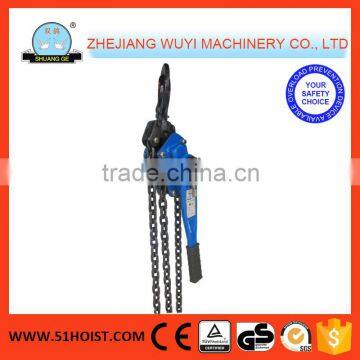 HSH-E Type 6 Ton Hand Lifting Chain Hoist Lever Block