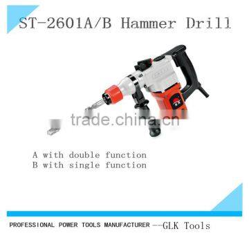 electric hammer drill 26mm with SDS plus