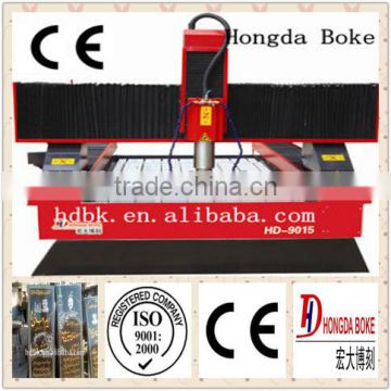 marble cnc stone machine HD-9015