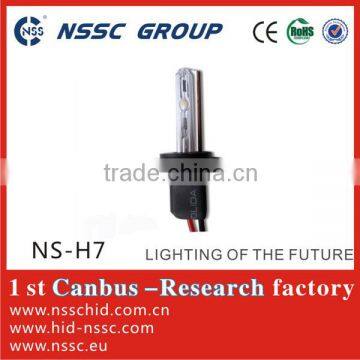 2013 new NSSC canbus xenon light h7 for sale