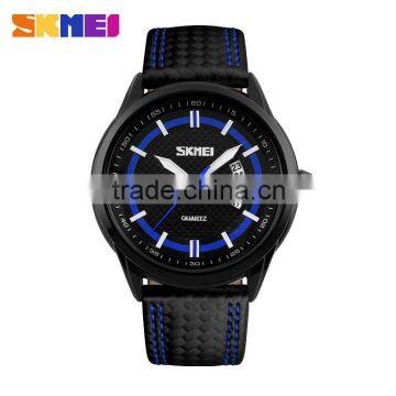 SKMEI Fashion Quartz Analogue Watch