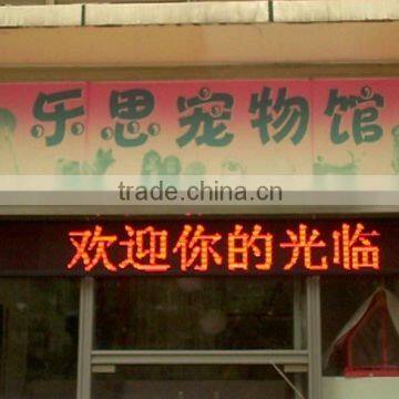 Direct Manufacturer Led P10 Blank Pcb Boards for Bank photo-3