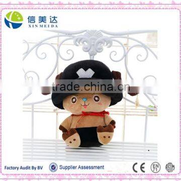 Plush Chopper toy stuffed cartoon toy