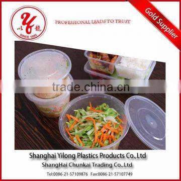 Take away cheap food container set