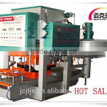 Hot sale!! 2014 roof tile making machine