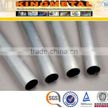 ANSI 4130 Seamless Alloy Steel Tube