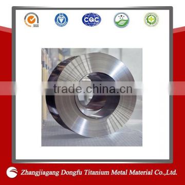 hot sale as9100 astm b265 grade 2 pure titanium coil