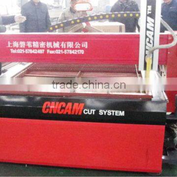 CNC Table Plasma Cutting Machine FM-TD3100