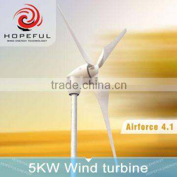 Cheap Wind Generator 5kw photo-4